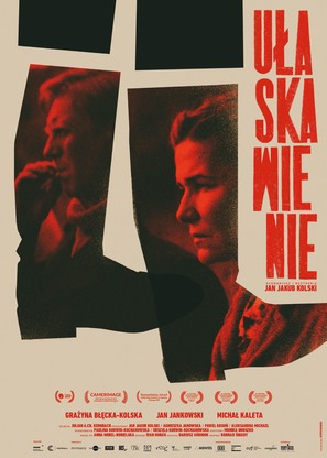 Ulaskawienie - Polish Movie Poster (thumbnail)