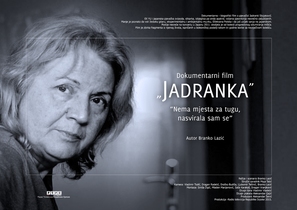 Jadranka - Bosnian Movie Poster (thumbnail)