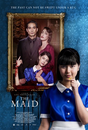 The Maid - British Movie Poster (thumbnail)
