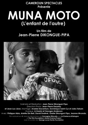 Muna Moto - French Movie Poster (thumbnail)