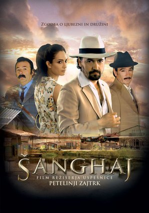 Shanghai Gypsy - Slovenian Movie Poster (thumbnail)