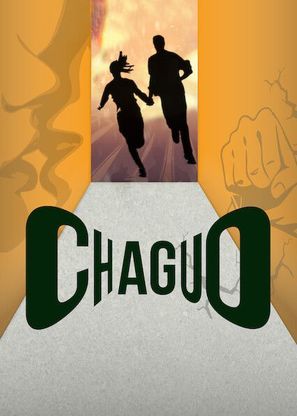 Chaguo - International Movie Poster (thumbnail)