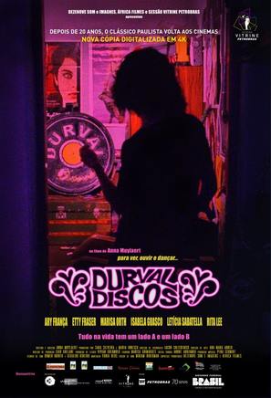 Durval Discos - Brazilian Movie Poster (thumbnail)