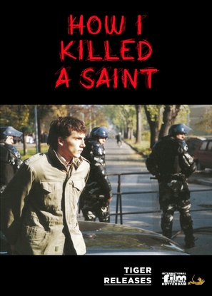 Kako ubiv svetec - Dutch DVD movie cover (thumbnail)