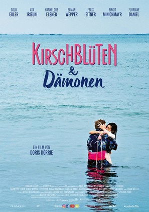 Kirschbl&uuml;ten &amp; D&auml;monen - German Movie Poster (thumbnail)