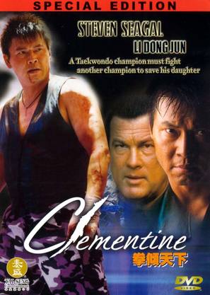Clementine - DVD movie cover (thumbnail)