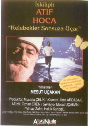 Iskilipli Atif Hoca - Turkish Movie Poster (thumbnail)