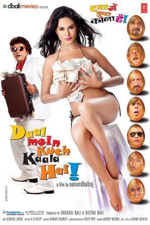 Daal Mein kuch kaala hai - Indian Movie Poster (thumbnail)