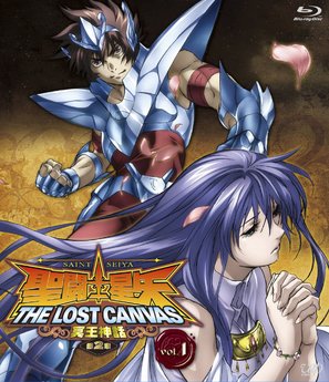 &quot;Saint Seiya&quot; - Japanese Blu-Ray movie cover (thumbnail)