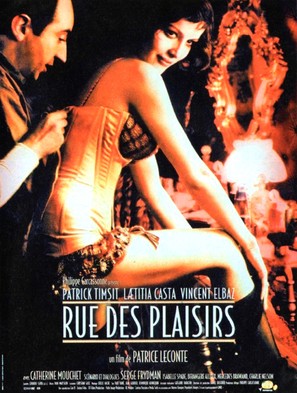 Rue des plaisirs - French Movie Poster (thumbnail)