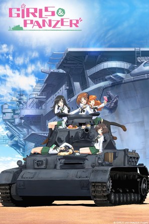 &quot;Girls und Panzer&quot; - Japanese Video on demand movie cover (thumbnail)