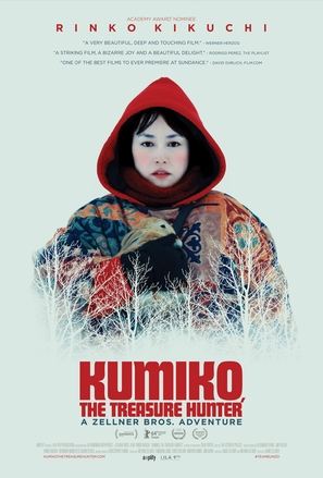 Kumiko, the Treasure Hunter - Movie Poster (thumbnail)