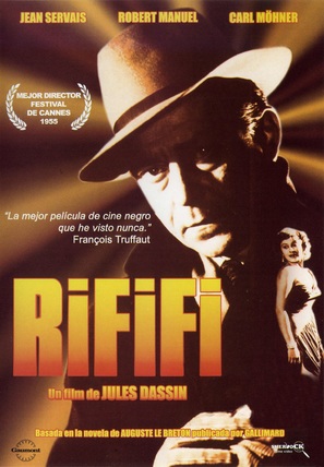 Du rififi chez les hommes - Spanish DVD movie cover (thumbnail)