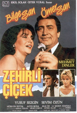 Zehirli s&uuml;phe - Turkish Movie Poster (thumbnail)