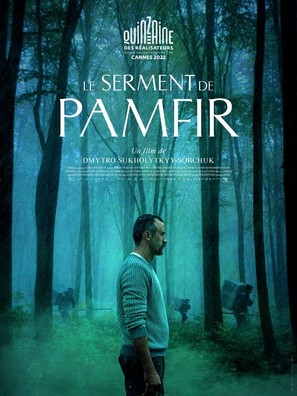 Pamfir - French Movie Poster (thumbnail)