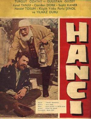 Hanci - Turkish Movie Poster (thumbnail)