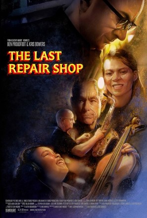 The Last Repair Shop - Movie Poster (thumbnail)