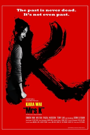 Mrs K - Malaysian Movie Poster (thumbnail)