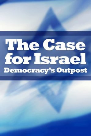 The Case for Israel: Democracy&#039;s Outpost - Movie Poster (thumbnail)