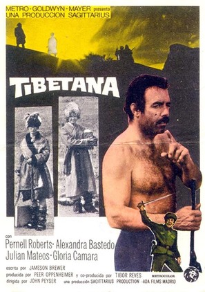 Tibetana - Spanish Movie Poster (thumbnail)