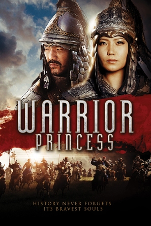Warrior Princess - DVD movie cover (thumbnail)