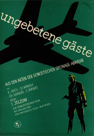 Kutsumata külalised Poster