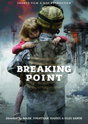 Breaking Point: The War for Democracy in Ukraine - DVD movie cover (thumbnail)
