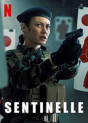 Sentinelle - French Movie Poster (thumbnail)