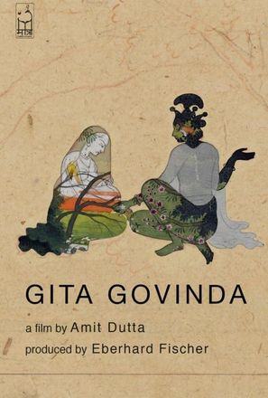 Gita Govinda - Indian Movie Poster (thumbnail)