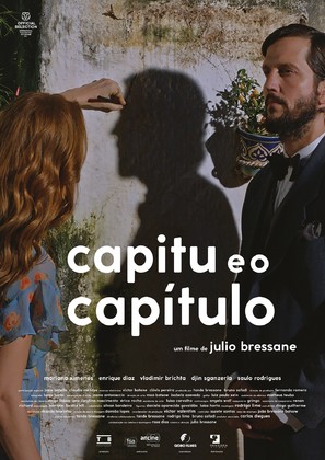 Capitu e o Cap&iacute;tulo - Brazilian Movie Poster (thumbnail)