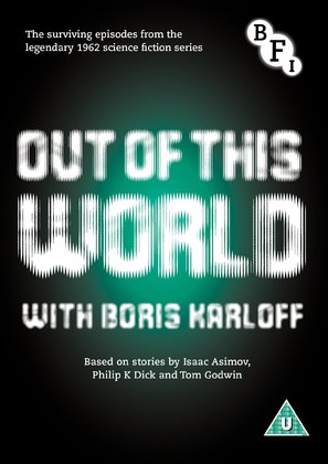 &quot;Out of This World&quot; - British DVD movie cover (thumbnail)