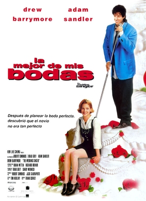 The Wedding Singer - Mexican Movie Poster (thumbnail)