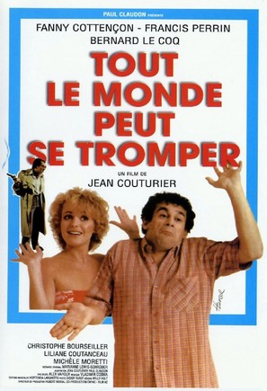 Tout le monde peut se tromper - French Movie Poster (thumbnail)
