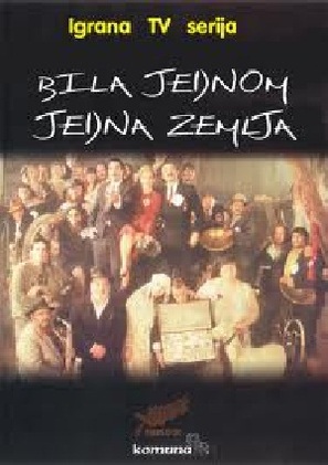 Bila jednom jedna zemlja - Yugoslav Movie Poster (thumbnail)