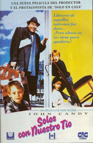 Uncle Buck - Spanish VHS movie cover (thumbnail)