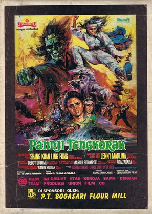 Lem mien kuel - Indonesian Movie Poster (thumbnail)