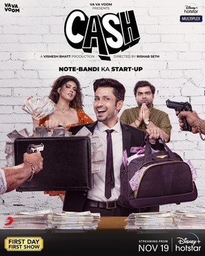 Cash - Indian Movie Poster (thumbnail)