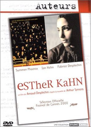 Esther Kahn - French Movie Cover (thumbnail)