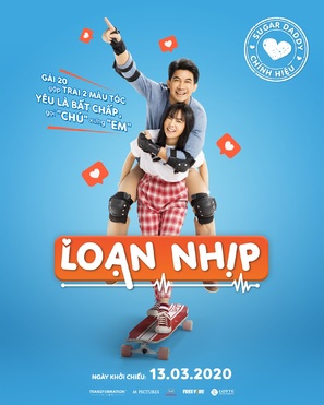 Heartbeats - Vietnamese Movie Poster (thumbnail)