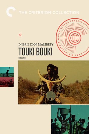 Touki Bouki