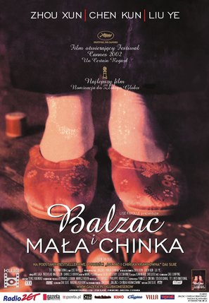 Xiao cai feng - Polish Movie Poster (thumbnail)