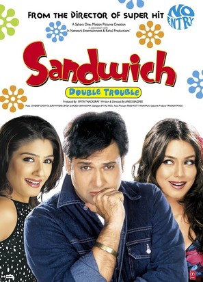 Sandwich - Indian Movie Poster (thumbnail)