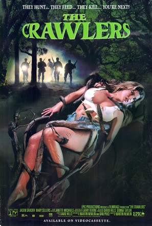 Contamination .7 - Video release movie poster (thumbnail)