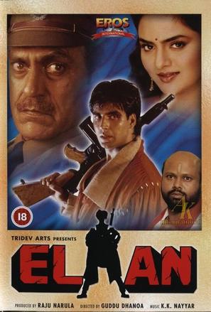 Elaan - Indian Movie Cover (thumbnail)