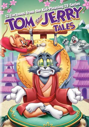 &quot;Tom and Jerry Tales&quot; - DVD movie cover (thumbnail)