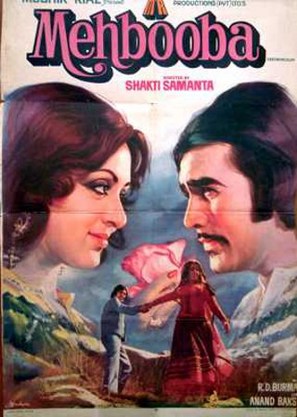 Mehbooba - Indian Movie Poster (thumbnail)