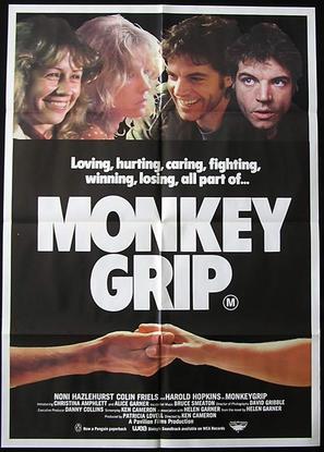 Monkey Grip - Australian Movie Poster (thumbnail)