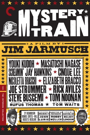 Mystery Train - DVD movie cover (thumbnail)