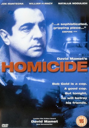 Homicide - British DVD movie cover (thumbnail)