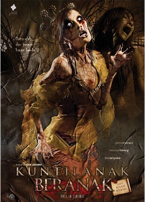 Kuntilanak beranak - Indonesian Movie Poster (thumbnail)